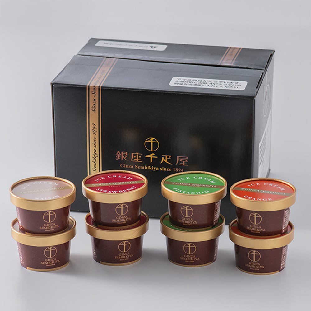 ◆銀座千疋屋 銀座ショコラアイス×1箱 ◇メーカー直送▼返品・キャンセル不可【他商品との同時購入不可】