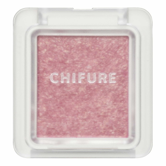 ちふれ シングルカラーアイシャドウ171 1個