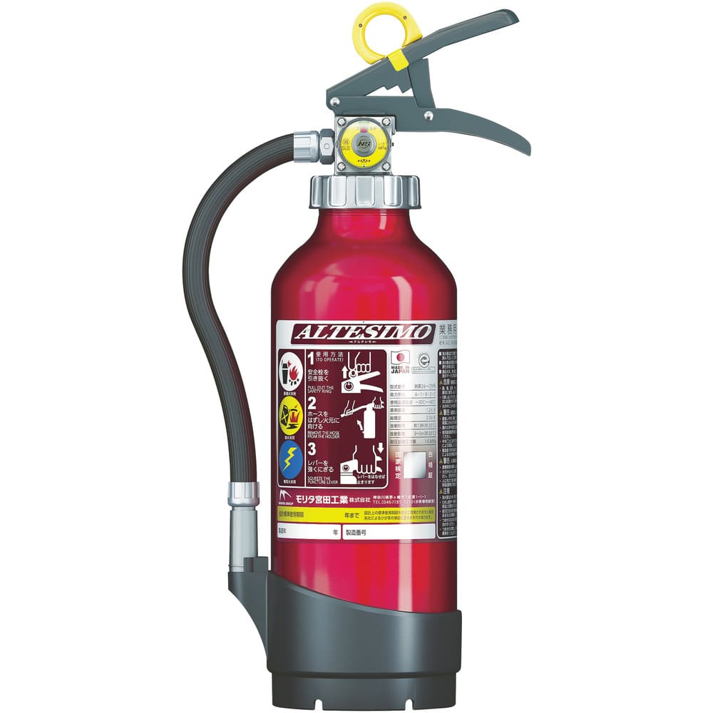 MORITA アルテシモ 粉末・蓄圧式・ストップ機能付6型 メーカー直送 ▼返品・キャンセル不可[他商品との同時購入不可]