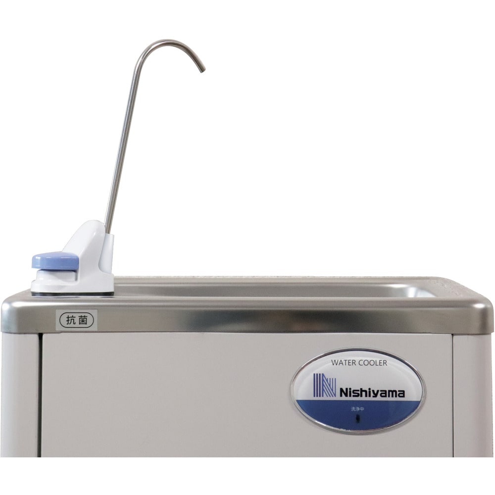 N103291001RA 西山工業 WMSグラスフィラーユニット メーカー直送 ▼返品・キャンセル不可【他商品との同時購入不可】