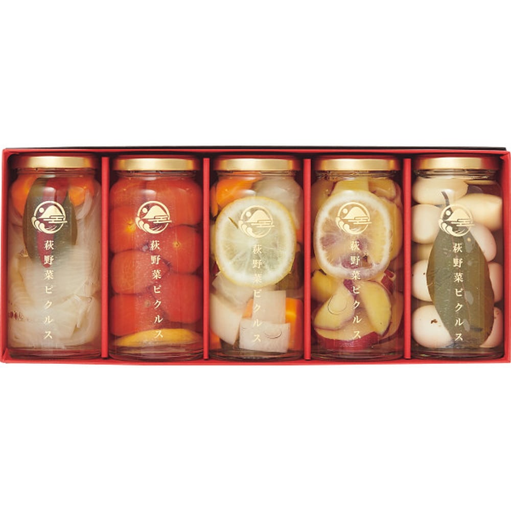 ◆◆萩野菜ピクルス 5種ギフトセット メーカー直送 ▼返品・キャンセル不可【他商品との同時購入不可】