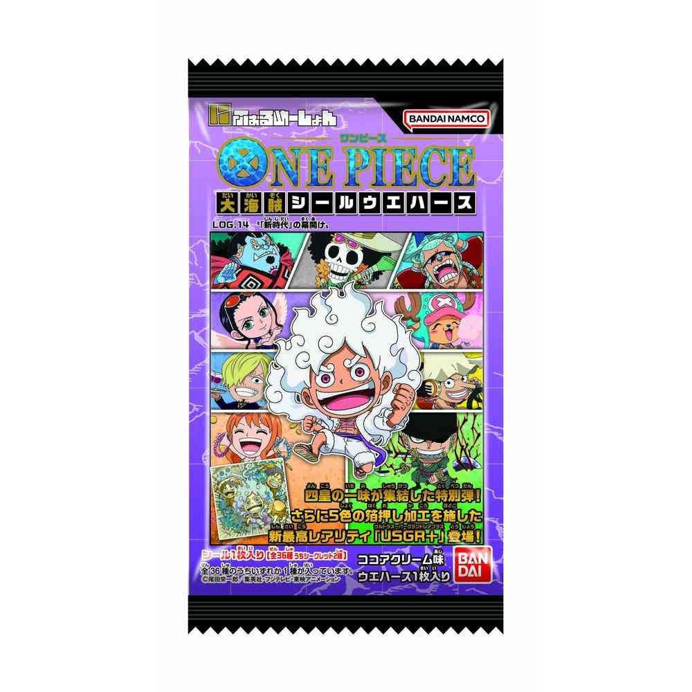 バンダイ にふぉるめーしょん ワンピース 大海賊シールウエハース LOG.14 1枚   [20個セット]
