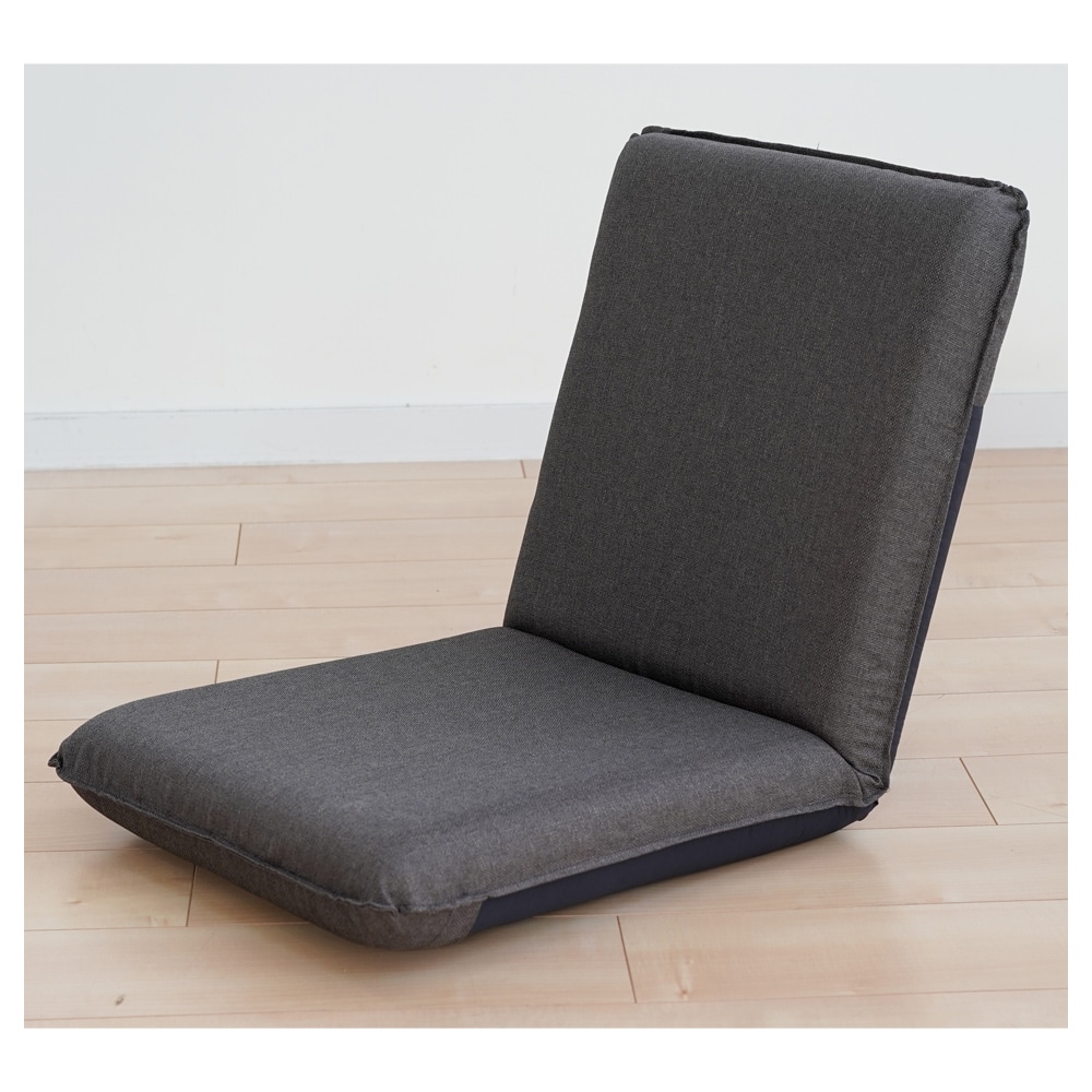 Sノーマル座椅子 14段リクライニング グレー メーカー直送 ▼返品・キャンセル不可【他商品との同時購入不可】