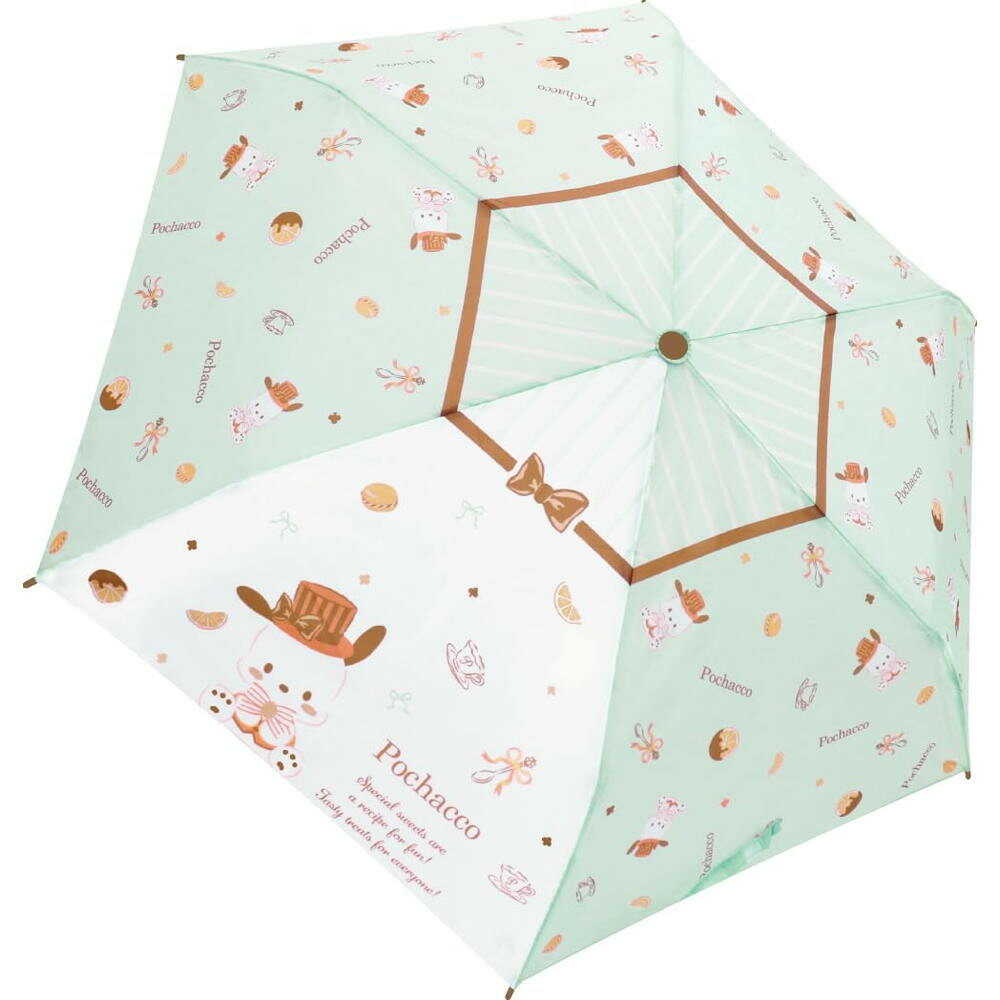 ジェイズプランニング 90460 折畳傘 ポチャッコ ハット 53cm 193g