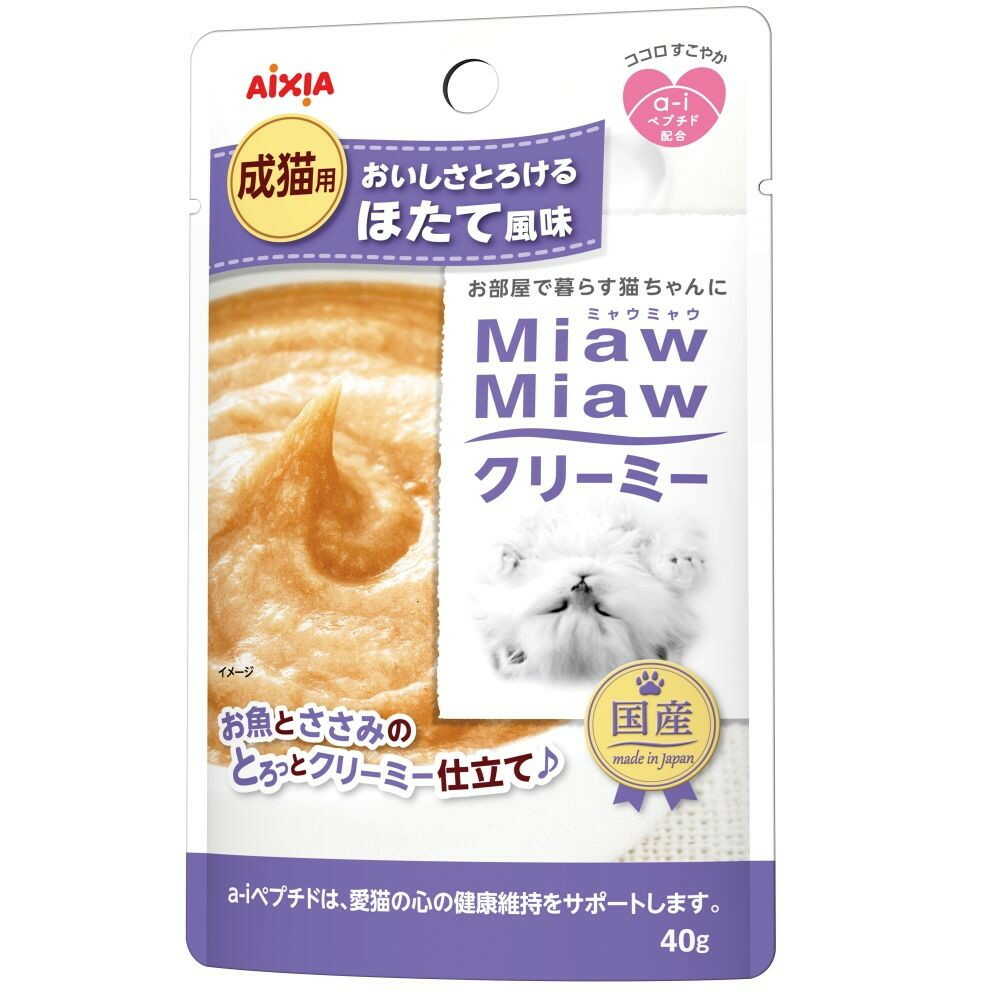 アイシア MiawMiawクリーミーほたて風味 40g