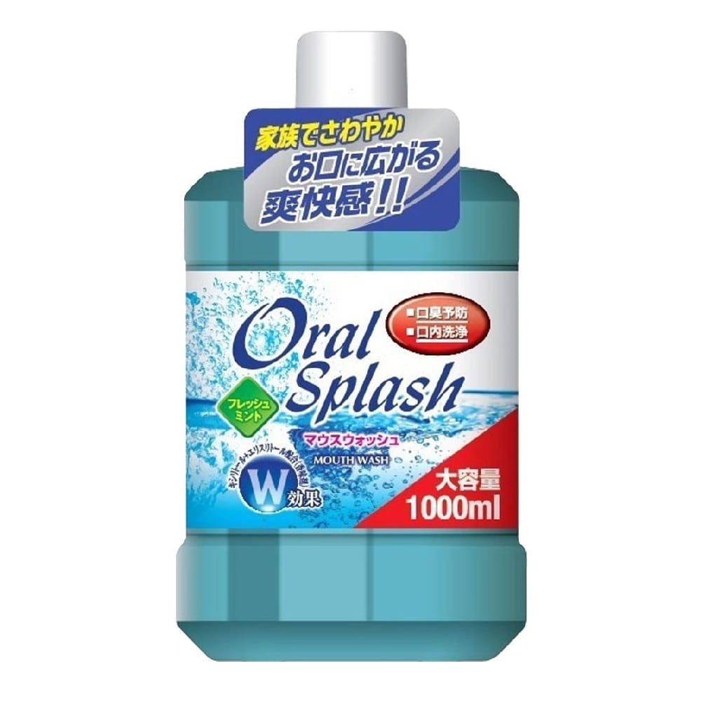 ロケット石鹸 オーラルスプラッシュ フレッシュミント 大 1000ml