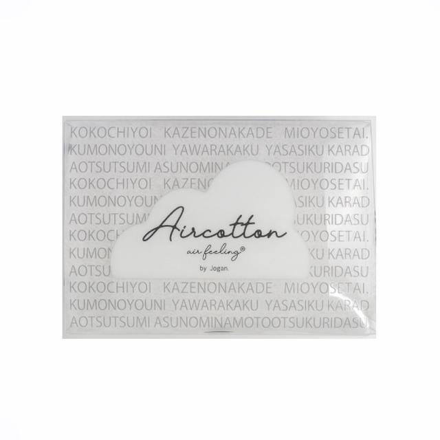 成願 エアーコットン ウォッシュタオル ACST-080 ホワイト