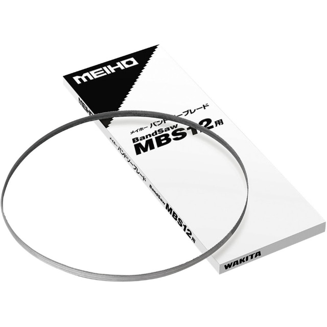 MEIHO 帯鋸盤替刃 バンドソーブレード（5本入り） 【直送品】 返品・キャンセル・他商品と同時購入は不可