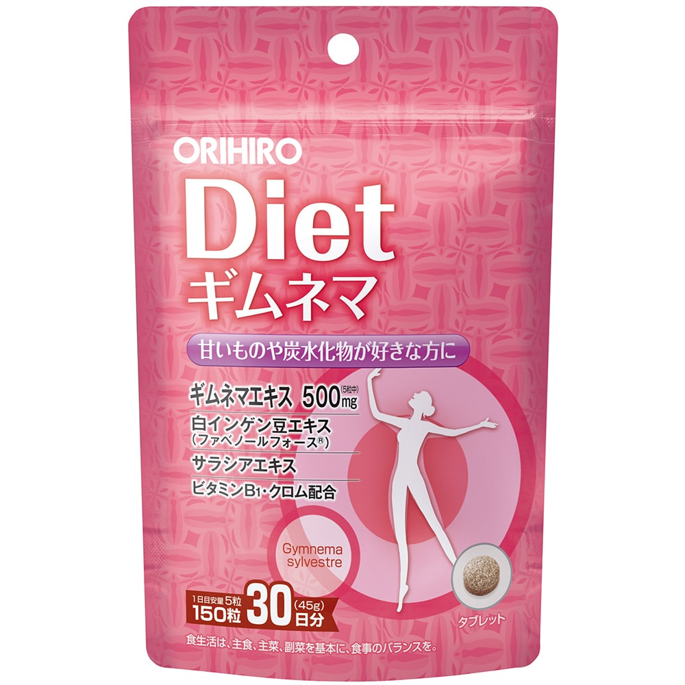 ◆オリヒロ PDギムネマダイエット 150粒