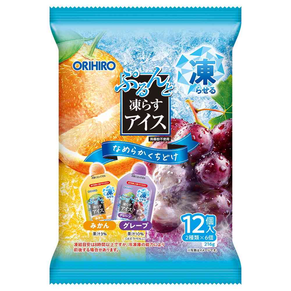 ◆オリヒロ ぷるんと凍らすアイス みかん＋グレープ 18gx12個