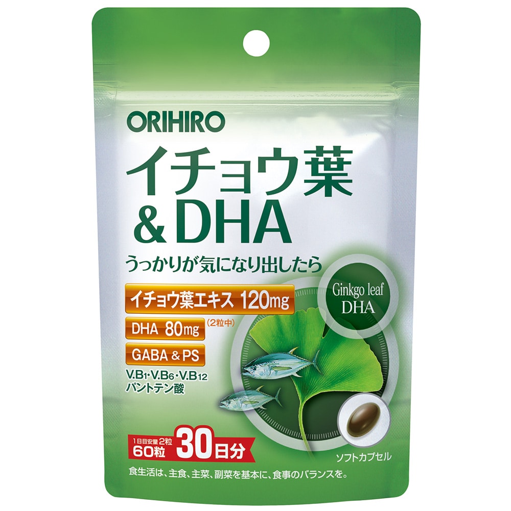 ◆オリヒロ イチョウ葉＆DHA 60粒