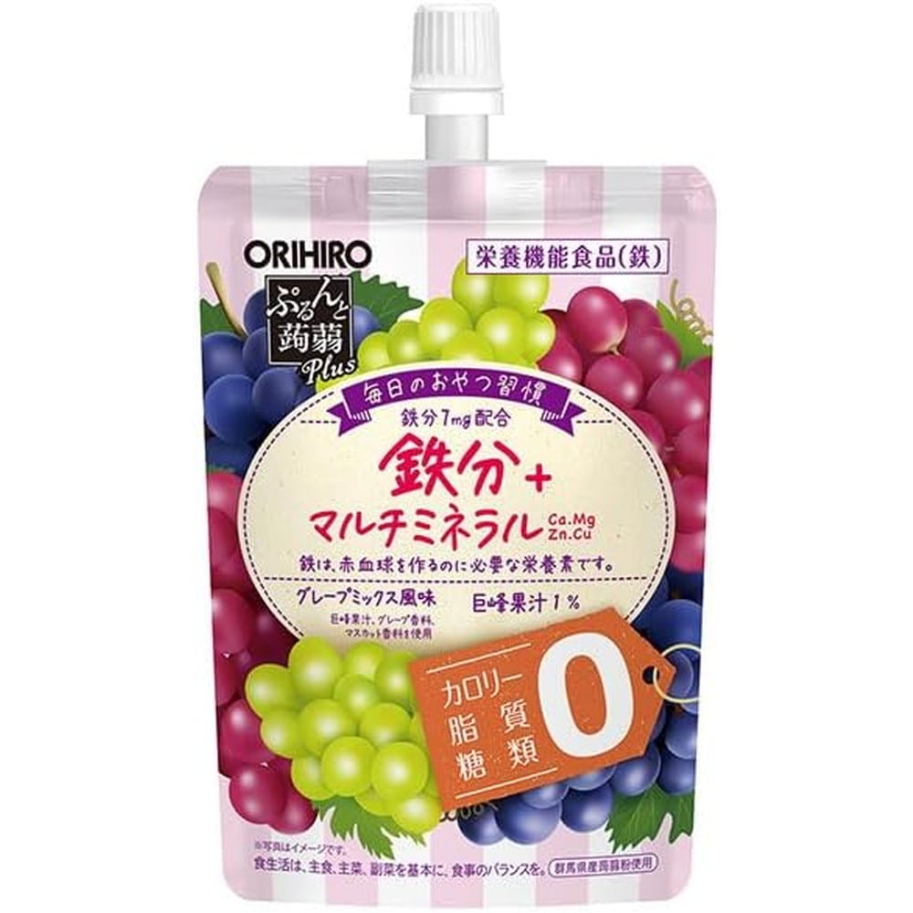 ◆[機能性表示食品]オリヒロ ぷるんと蒟蒻ゼリーPlus グレープミックス 130g [8個セット]
