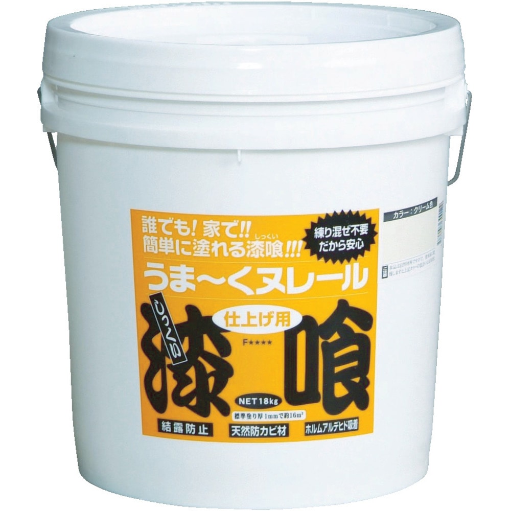 うま～くヌレール 18kg 白色 12UN21 メーカー直送 ▼返品・キャンセル不可[他商品との同時購入不可]