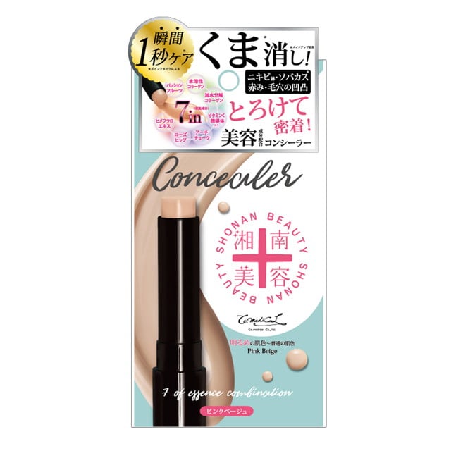 湘南美容 コンシーラー ピンクベージュ