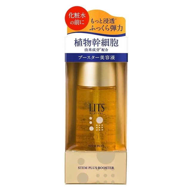 リッツ リバイバル ステムプラス美容液 50ml