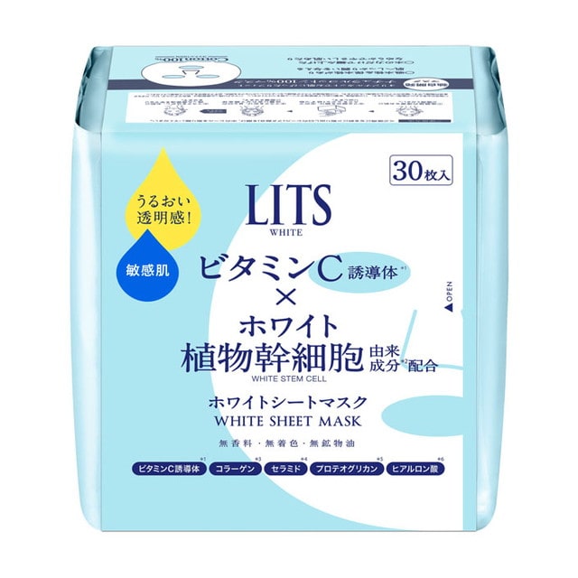 LITS（リッツ） ホワイト ステムパーフェクトマスク 30枚入