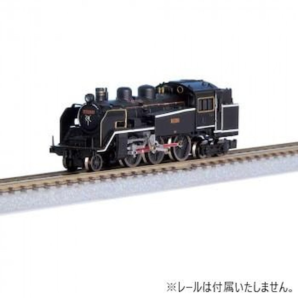 C11 200号機タイプ T019-4 [直送品] 返品・キャンセル・他商品と同時購入は不可