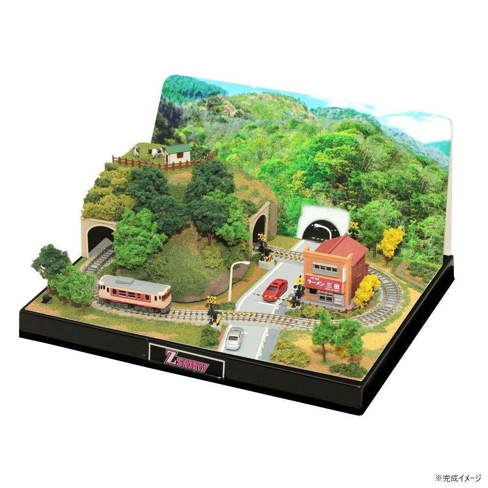 Zショーティーミニレイアウトセット(トンネルタイプ)専用情景セット 【直送品】 返品・キャンセル・他商品と同時購入は不可