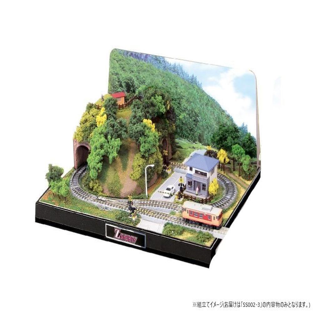 Zショーティーミニレイアウトセット （トンネルタイプ）専用情景セット2 【直送品】 返品・キャンセル・他商品と同時購入は不可
