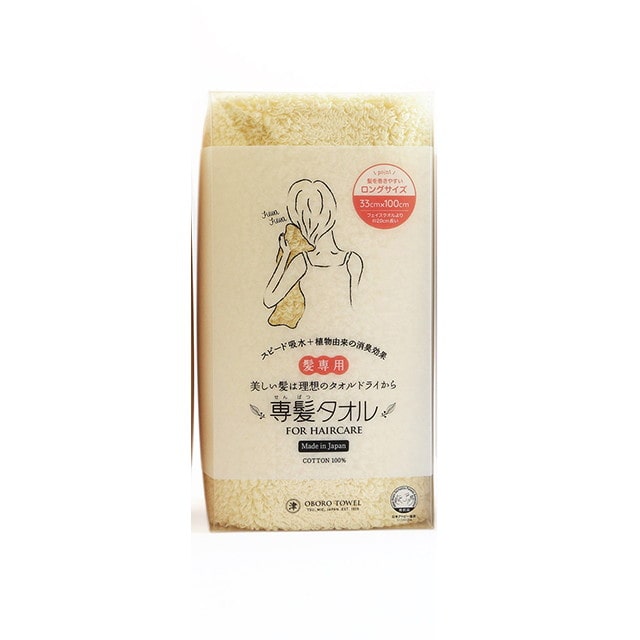 おぼろタオル 髪専用 専髪タオル ボタニカルイエロー 1枚