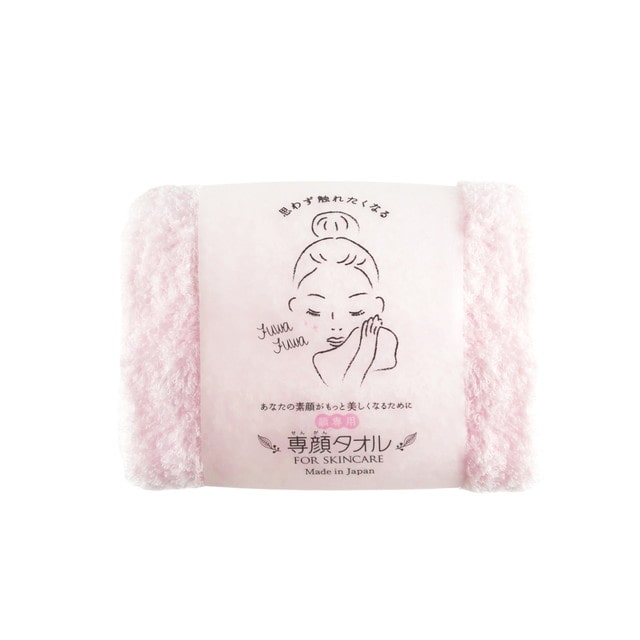 おぼろタオル 専顔タオル ピンク 1枚