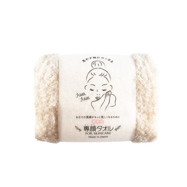 おぼろタオル 専顔タオル シナモン 1枚