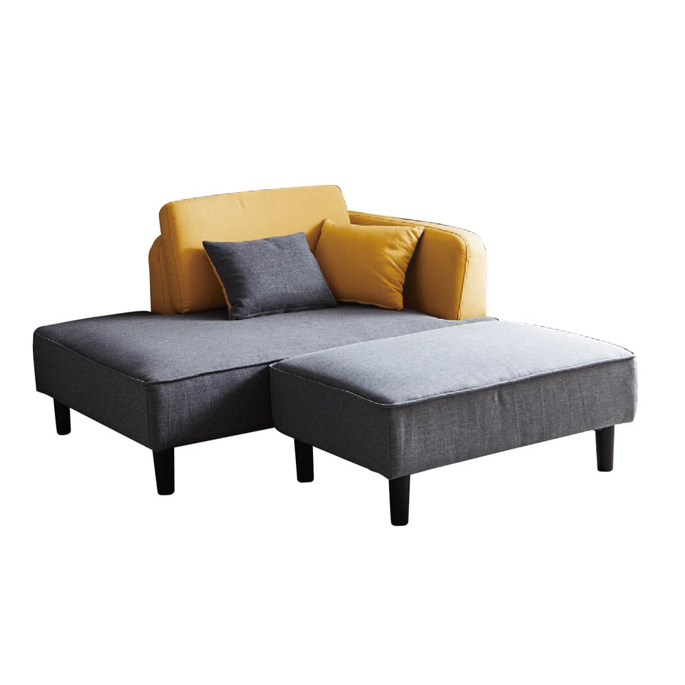 2口コンセント付きカウチソファ SO-27-YE メーカー直送 ▼返品・キャンセル不可【他商品との同時購入不可】