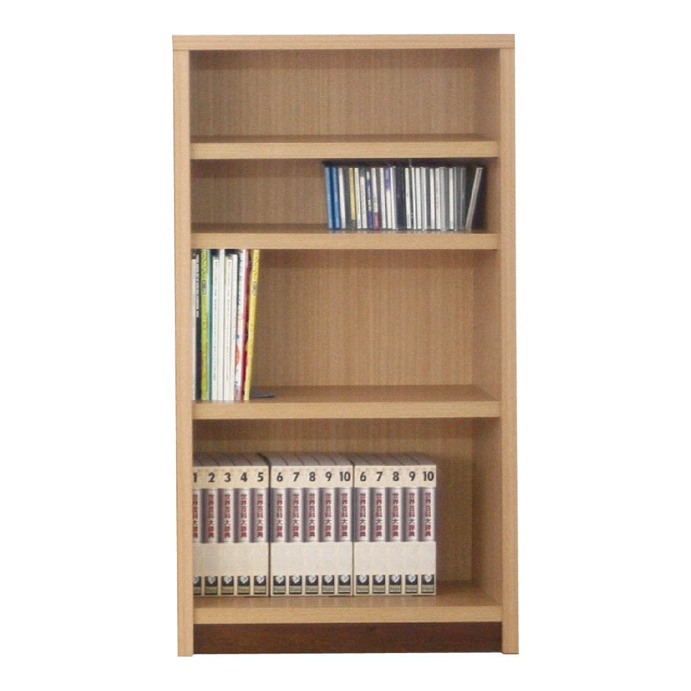 ブックシェフル幅70cmのミドルタイプ BS-01-70M-NA メーカー直送 ▼返品・キャンセル不可【他商品との同時購入不可】