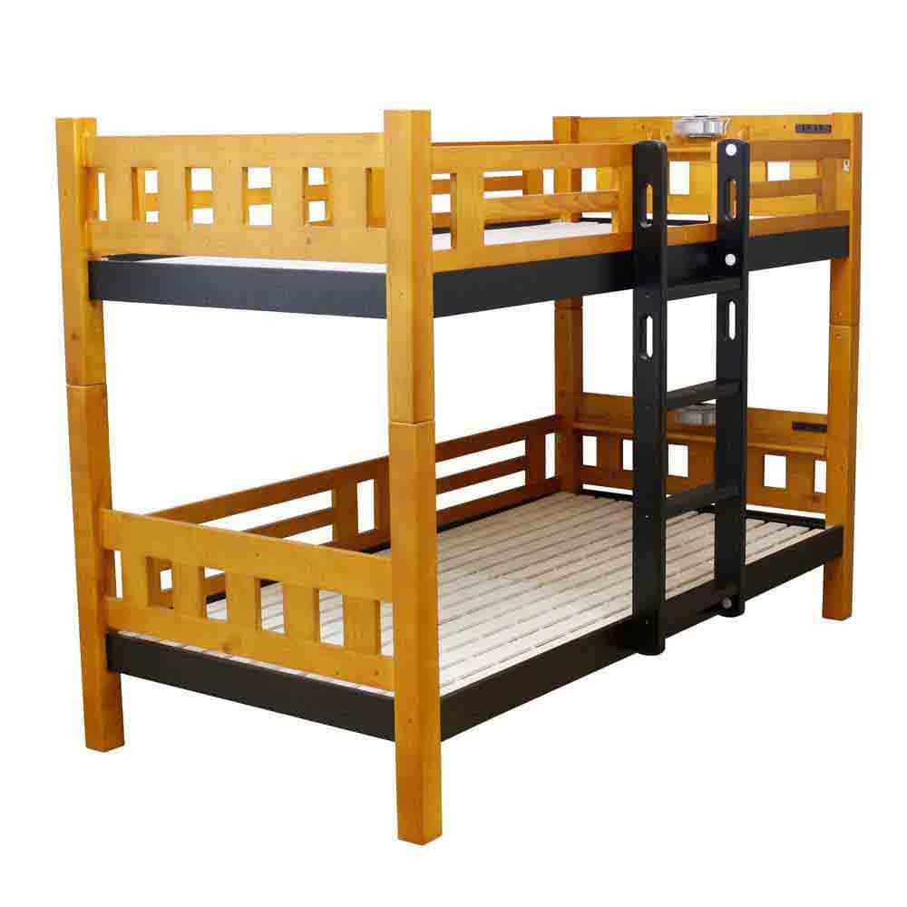 垂直ハシゴの省スペース2段ベッド BB-07-2-LBR メーカー直送 ▼返品・キャンセル不可【他商品との同時購入不可】