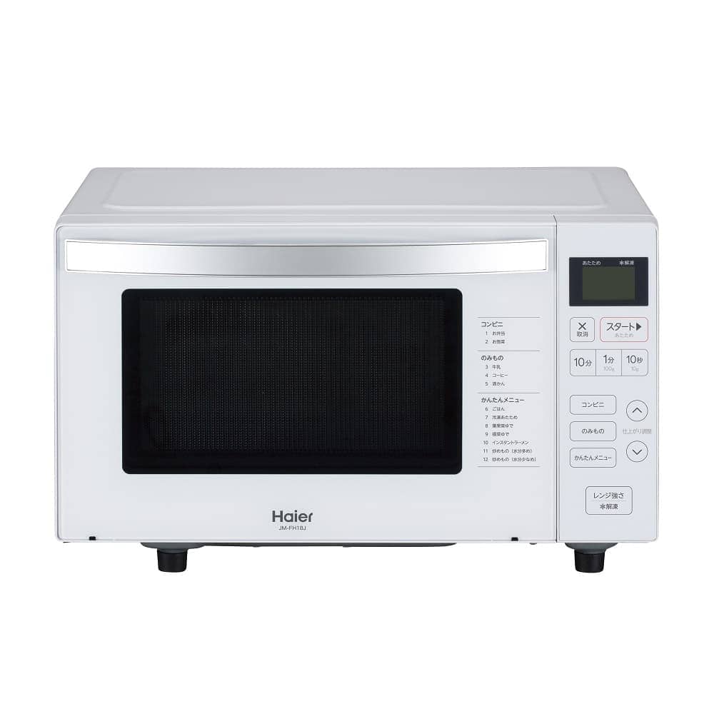 単機能レンジ 18L フラット型 JM-FH18J メーカー直送 ▼返品・キャンセル不可【他商品との同時購入不可】