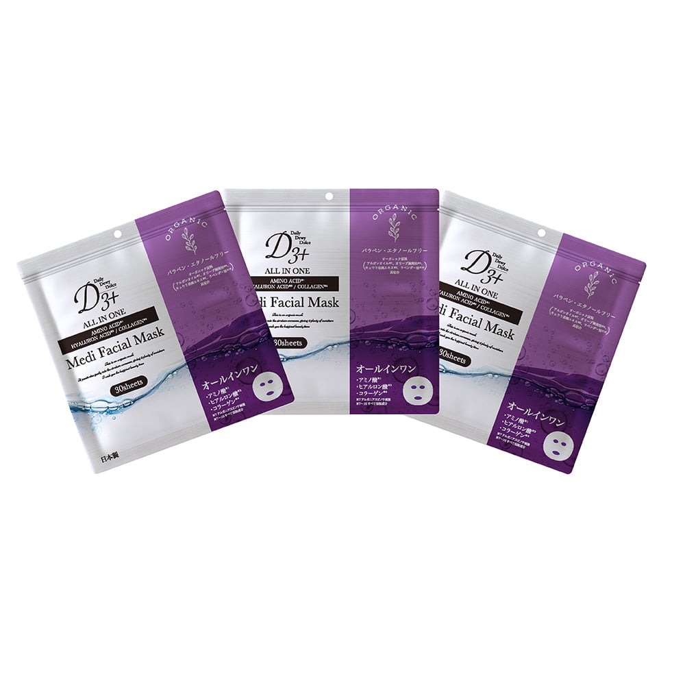 D3+ Medi Facial Mask オールインワン3袋90枚セット▼返品・キャンセル不可[他商品との同時購入不可]