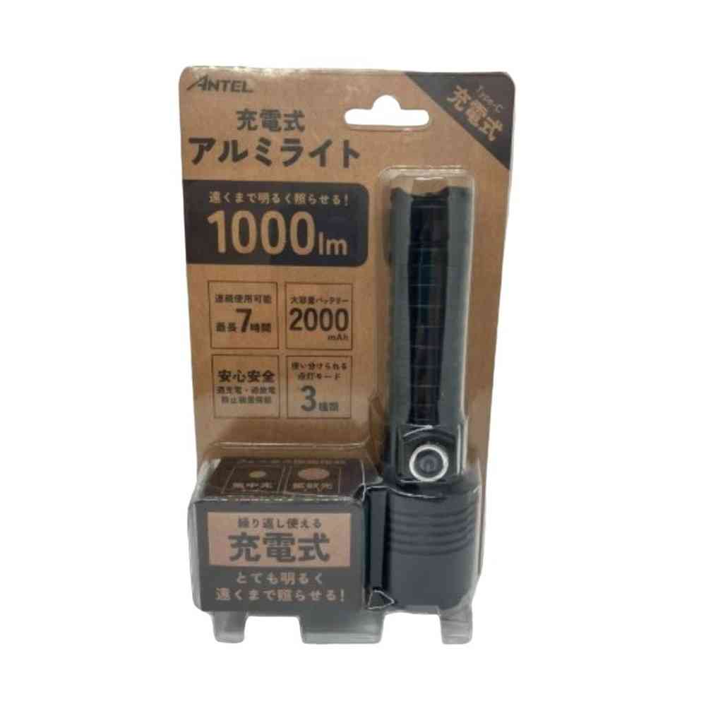 ワイ・エス・エヌ Y・S・N 充電式アルミライト1000lm HX10LT-052BK