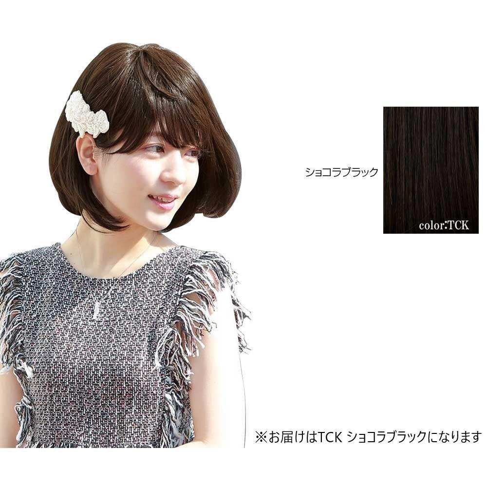 プリシラ 帽子ウィッグ ボブ 耐熱 TCK・ショコラブラック 【直送品】 返品・キャンセル・他商品と同時購入は不可