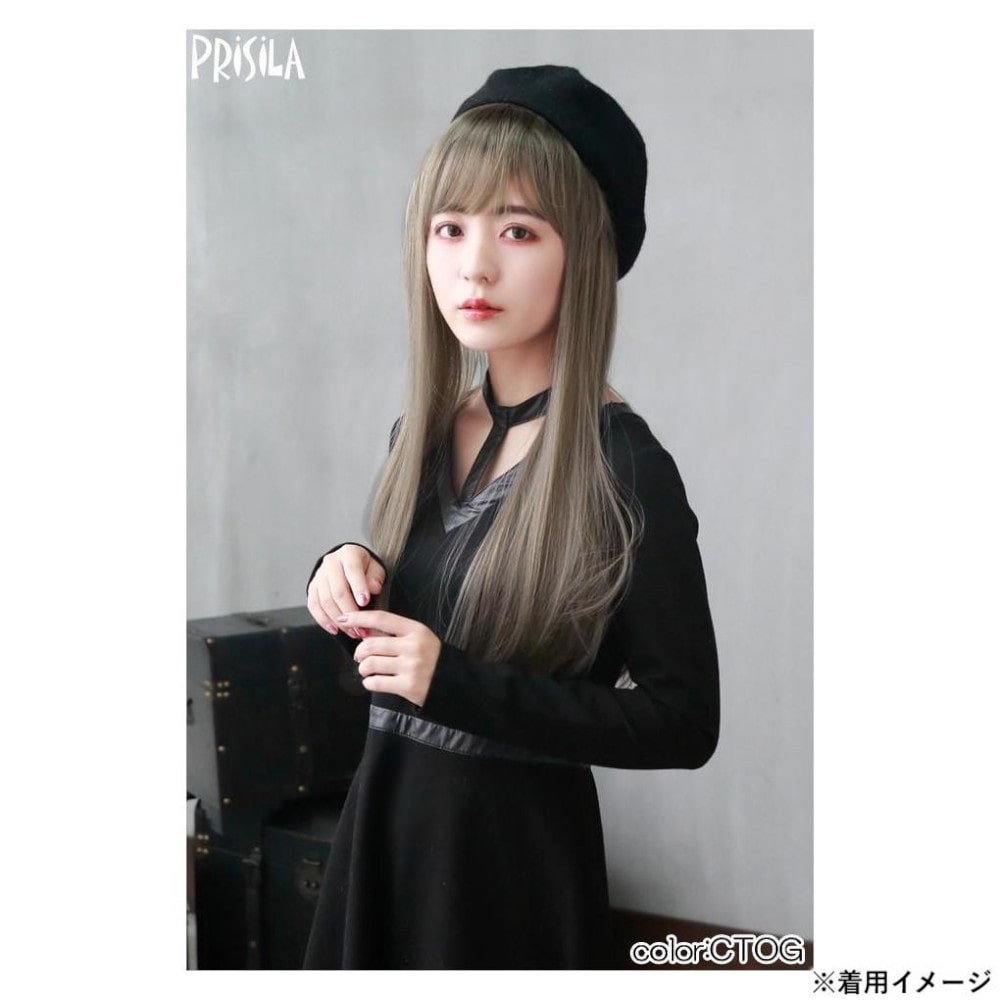 プリシラ オールウィッグ グラデ ピュアストレート 耐熱 【直送品】 返品・キャンセル・他商品と同時購入は不可