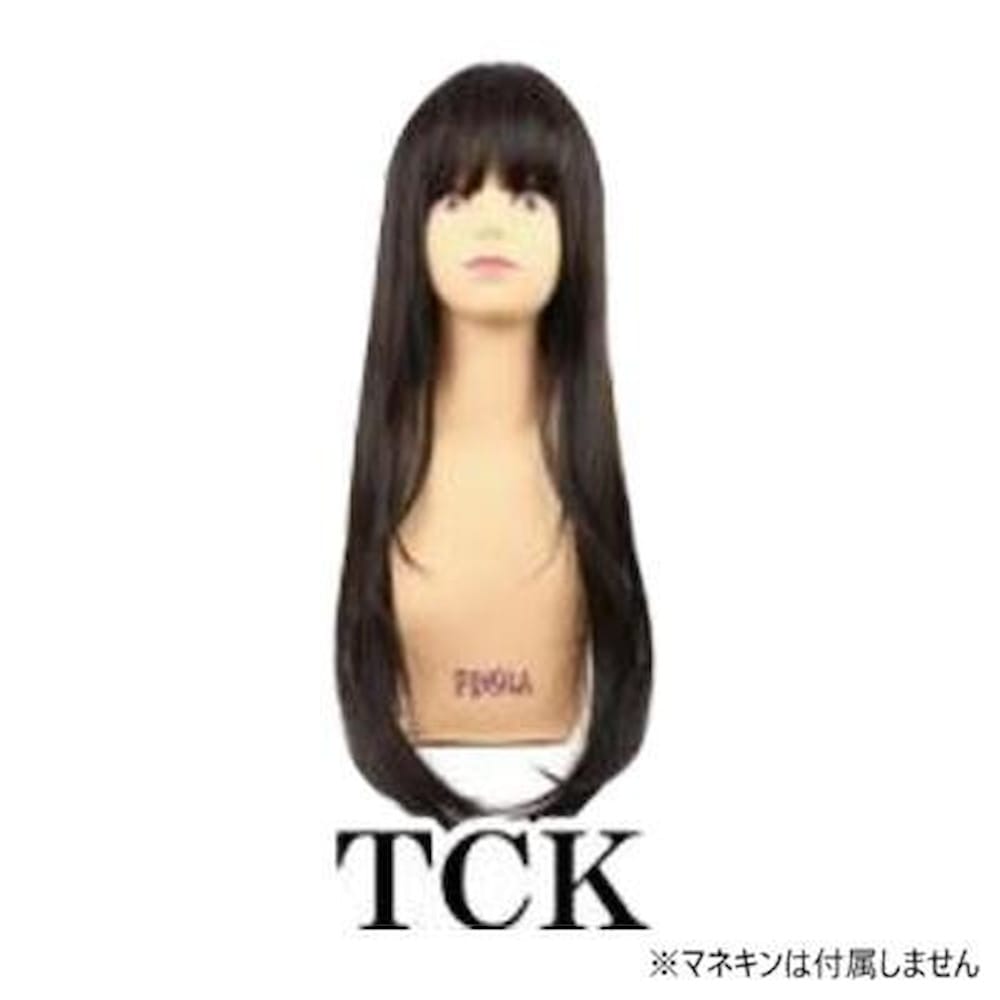 ルーセントストレートロング 耐熱 TCK ショコラブラック 【直送品】 返品・キャンセル・他商品と同時購入は不可