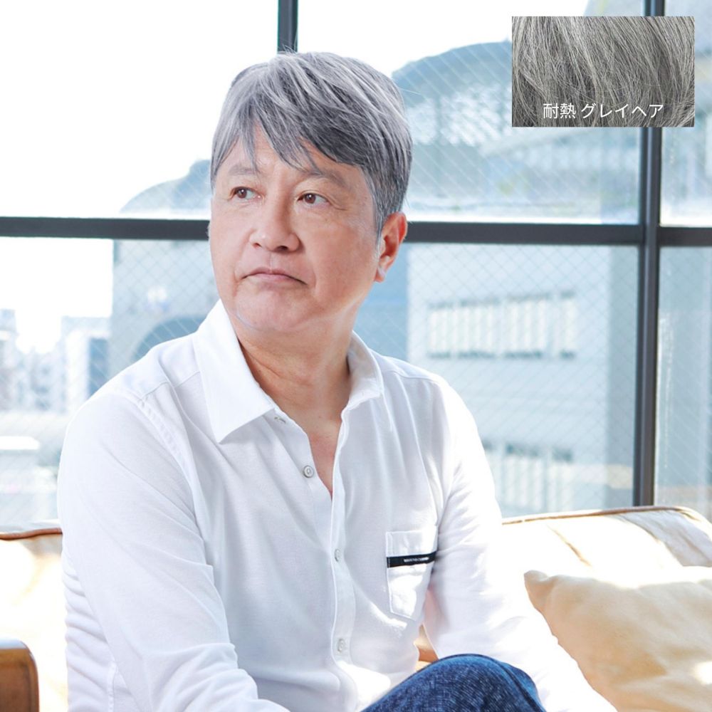 プリシラ 男性用5分ウィッグ ストレートショート 耐熱 【直送品】 返品・キャンセル・他商品と同時購入は不可