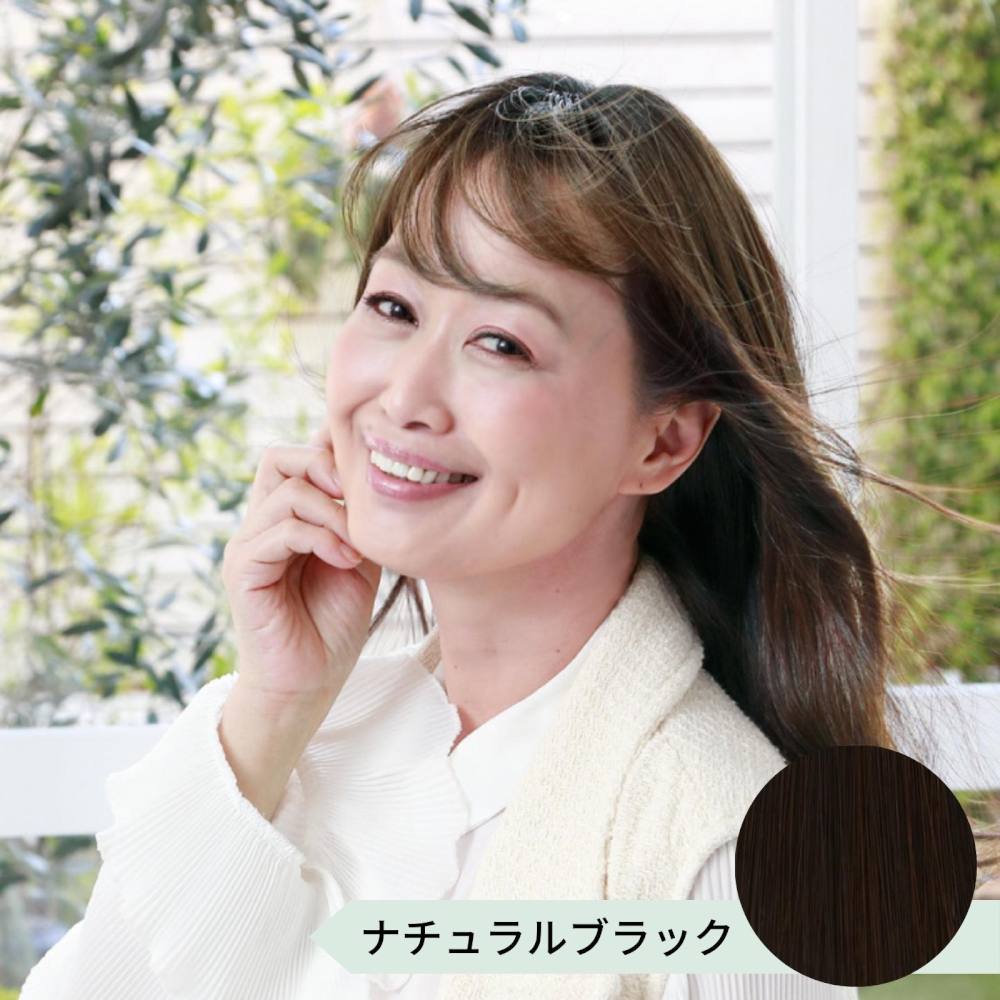 プリシラ プレミアム白髪かくしウィッグ ふんわりロングタイプ 【直送品】 返品・キャンセル・他商品と同時購入は不可