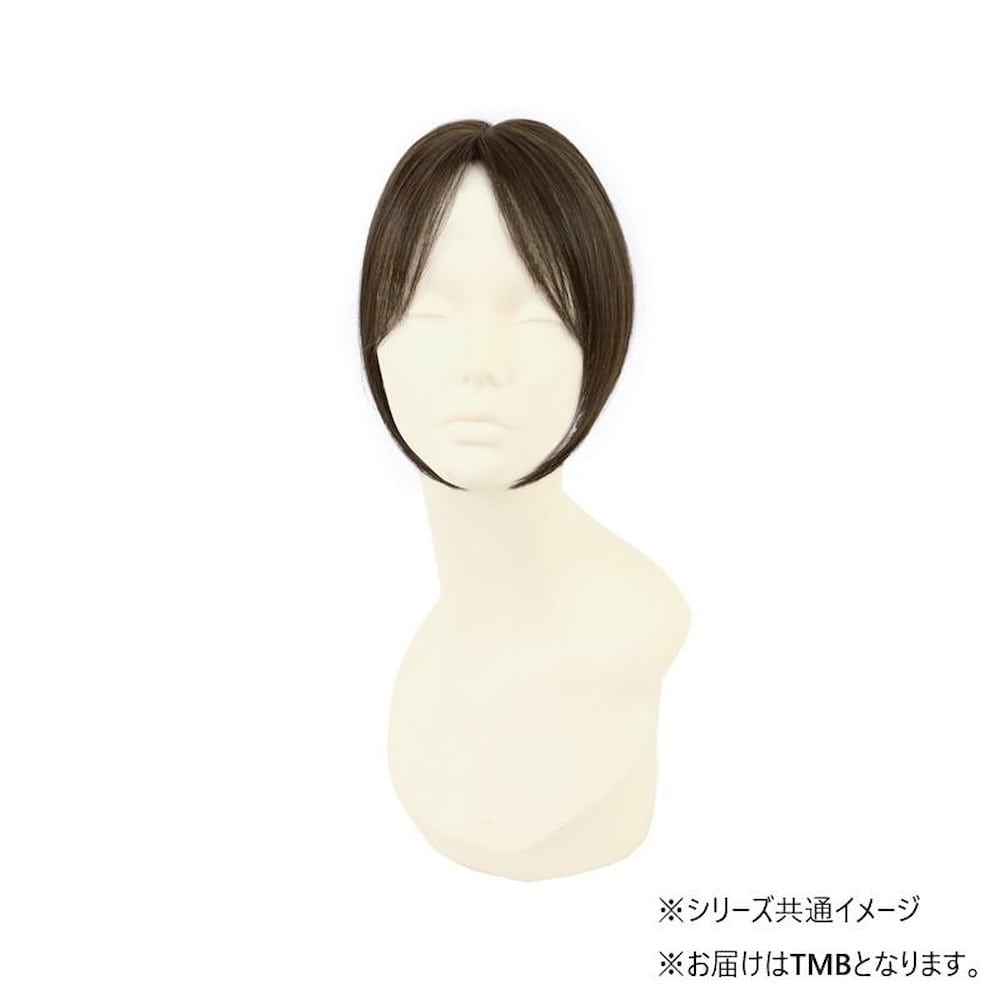 プリシラ つむじ前髪ウィッグ グラムワンレンバングス 耐熱 【直送品】 返品・キャンセル・他商品と同時購入は不可