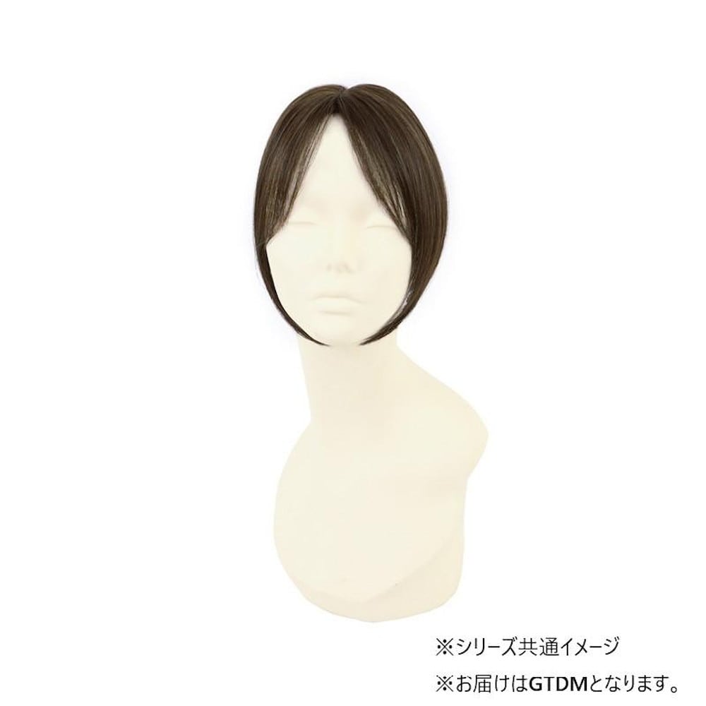 プリシラ つむじ前髪ウィッグ グラムワンレンバングス 耐熱 【直送品】 返品・キャンセル・他商品と同時購入は不可