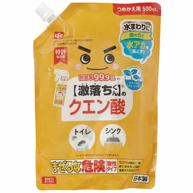 レック 激落ちくん クエン酸スプレー 詰め替え 500ml