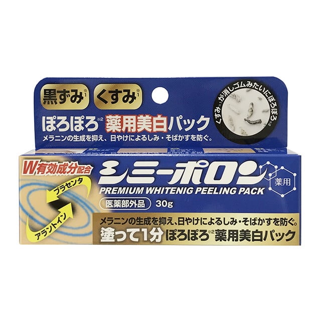 薬用 シミーポロン 30g