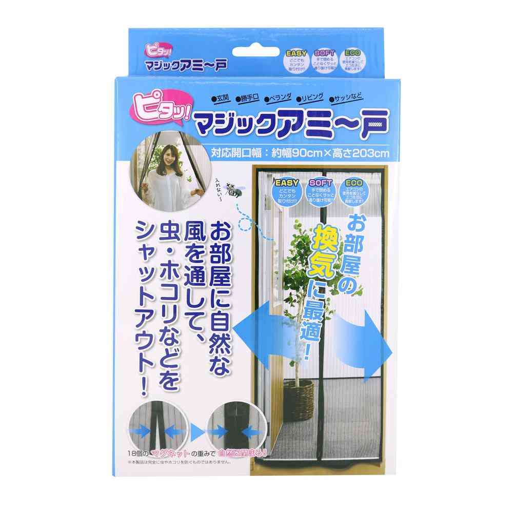 トレードワン ピタッ マジックアミー戸2　ブラック　30733