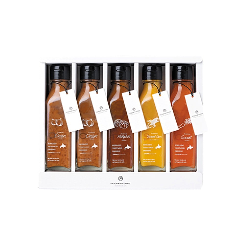 ◆A359 北海道 野菜ドレッシングセットG◇ メーカー直送 ▼返品・キャンセル不可【他商品との同時購入不可】