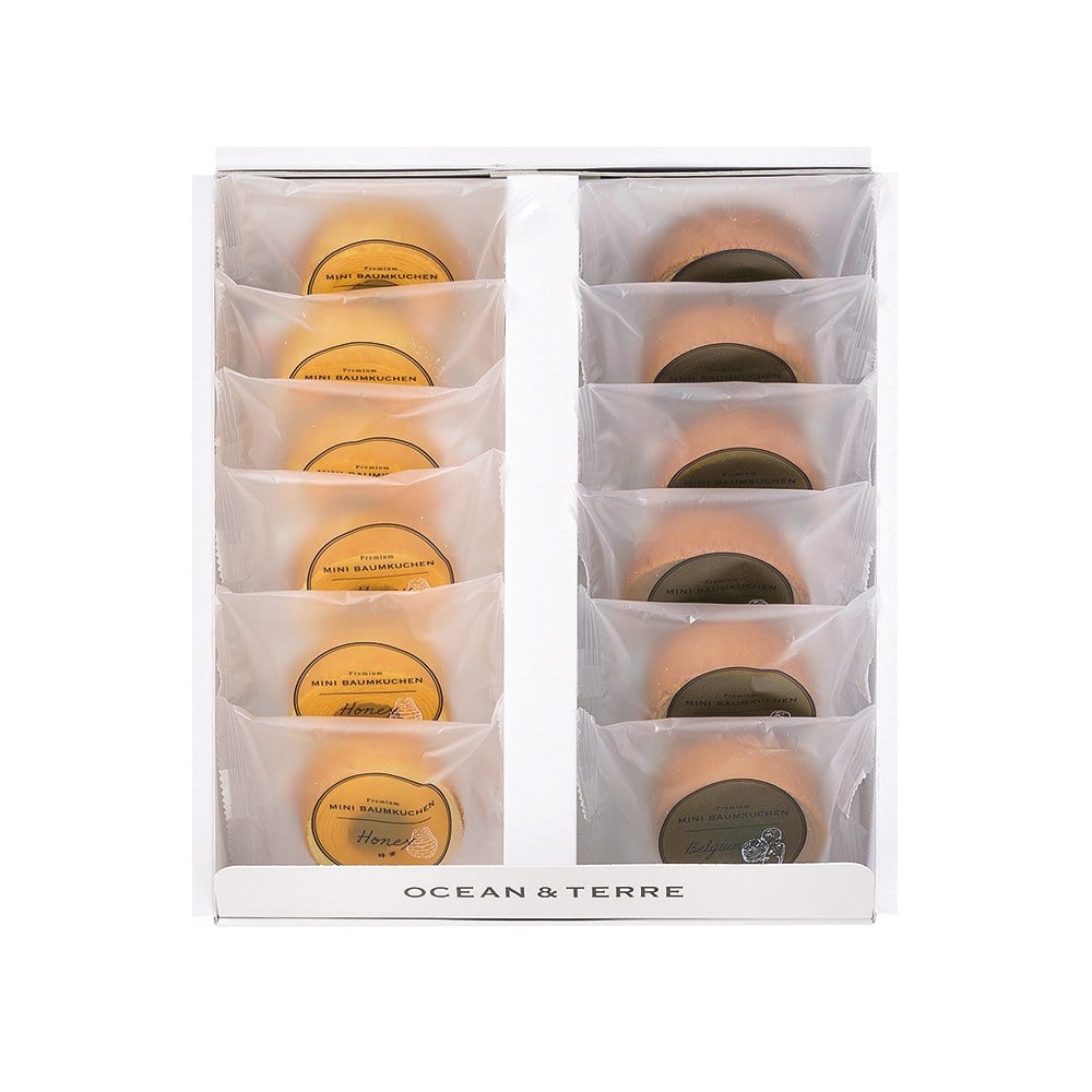 ◆ハニー&ベルギーチョコバームセットB A681◇ メーカー直送 ▼返品・キャンセル不可【他商品との同時購入不可】