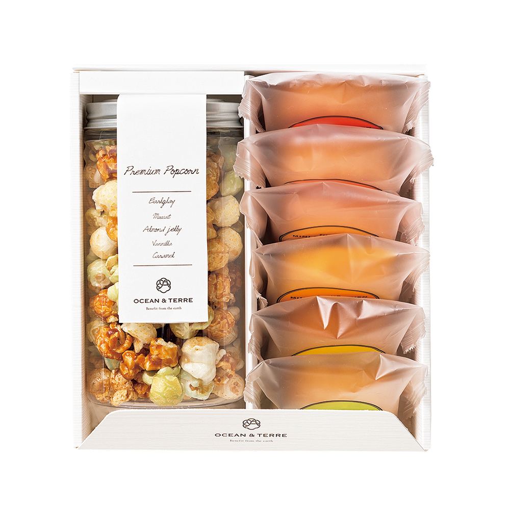 ◆A9652 キャラメリゼバーム・ポップコーン＆バームセットB◇ メーカー直送 ▼返品・キャンセル不可【他商品との同時購入不可】