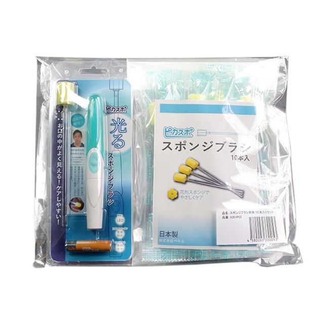 ピカスポ 光るスポンジブラシ 本体＋スポンジブラシ10本セット X351P03