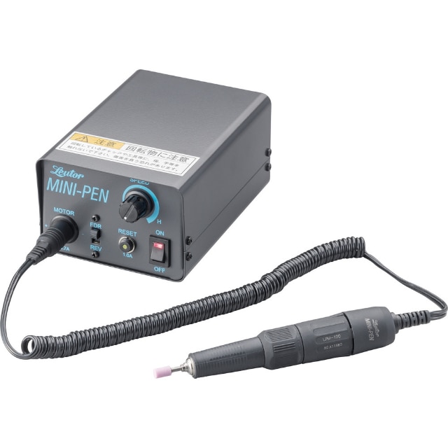 LP120 リューター リューターミニペン 【直送品】 返品・キャンセル・他商品と同時購入は不可