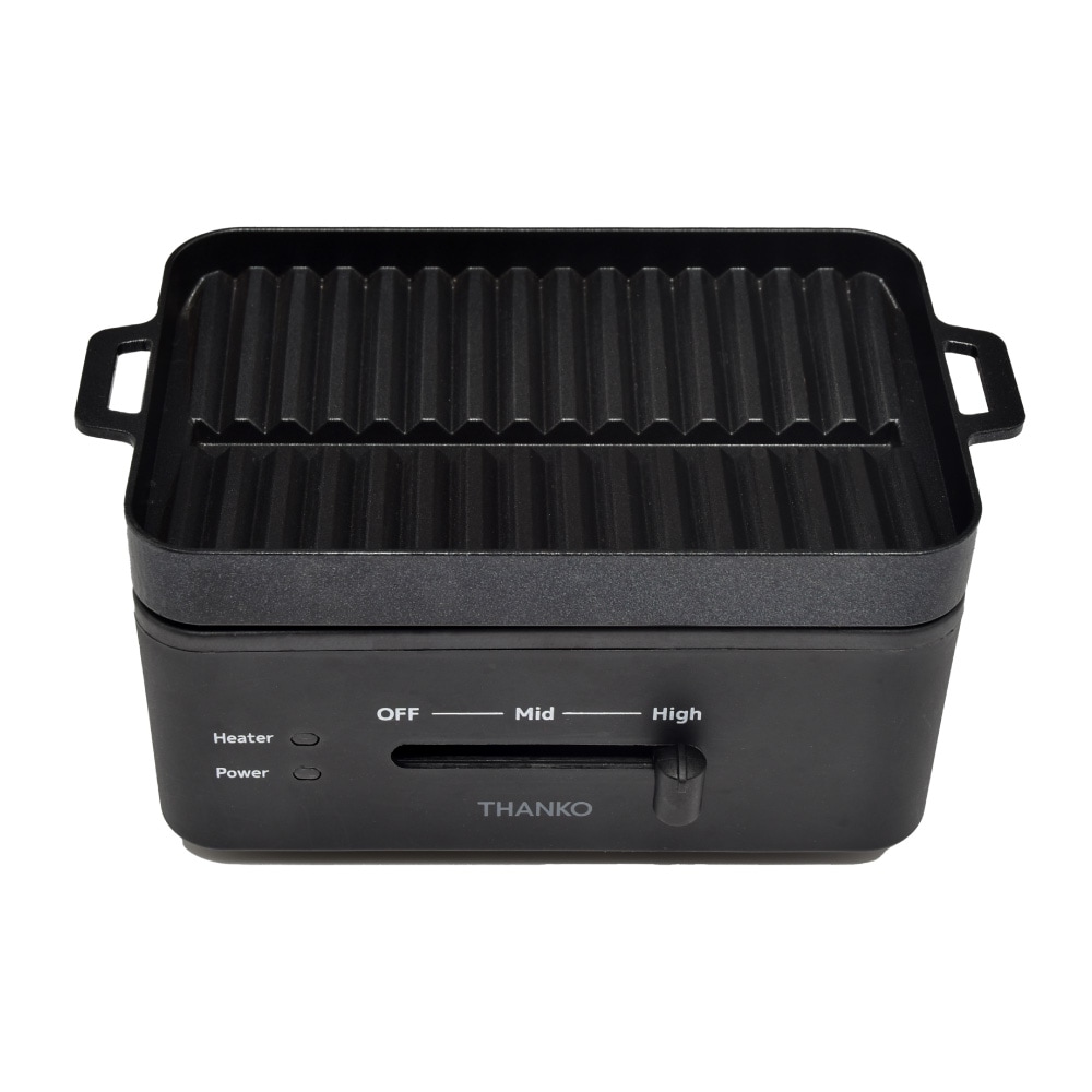 卓上おひとりさま焼き肉「ソログリル」 YAKUNKSBK メーカー直送 ▼返品・キャンセル不可[他商品との同時購入不可]