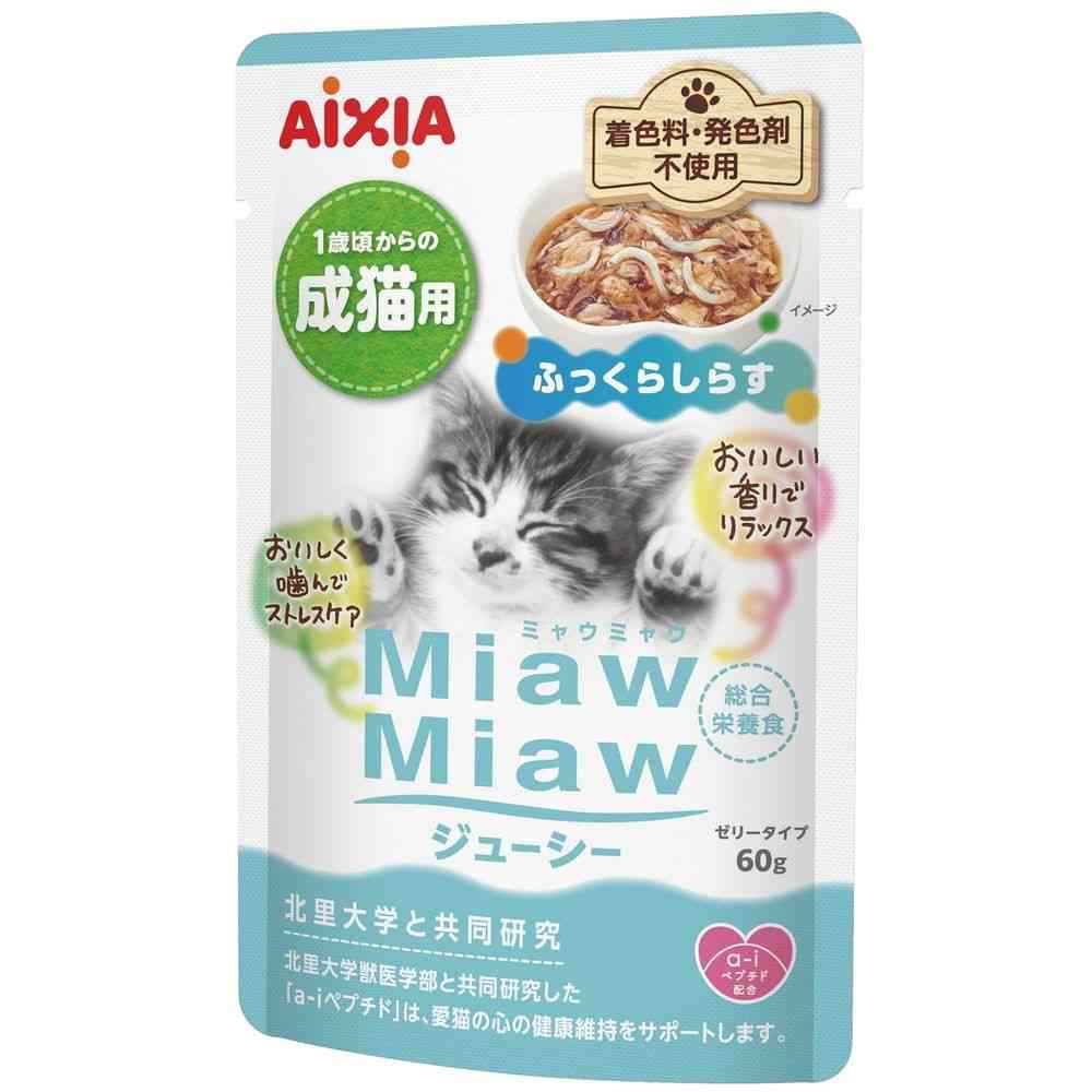 アイシア MiawMiaw ジューシー ふっくらしらす
