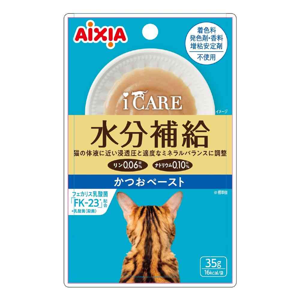 アイシア  i CARE 水分補給 かつおペースト 35g
